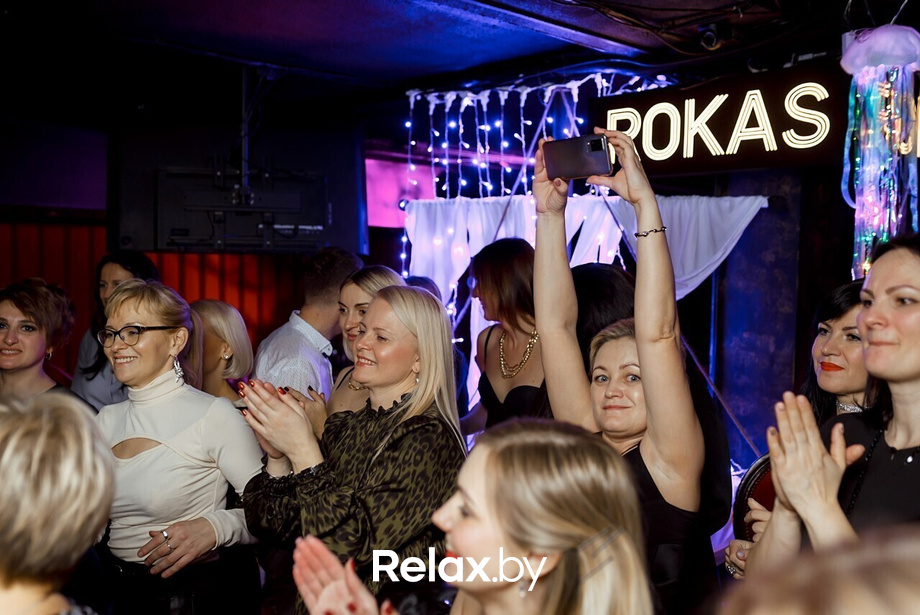 Saturday Party, фото № 1