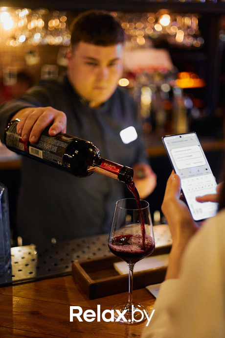 Chill, фото № 13