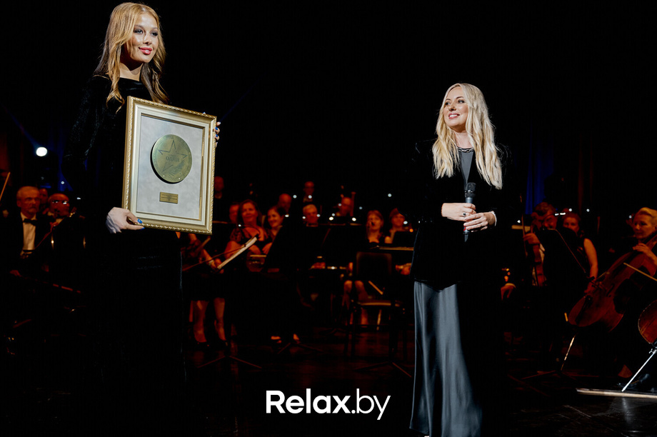 Бизнес-премия «Номер один» 2022, фото № 152