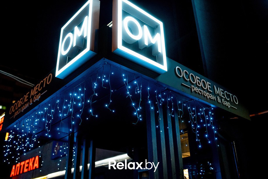 Happy Women’s Day!, фото № 1