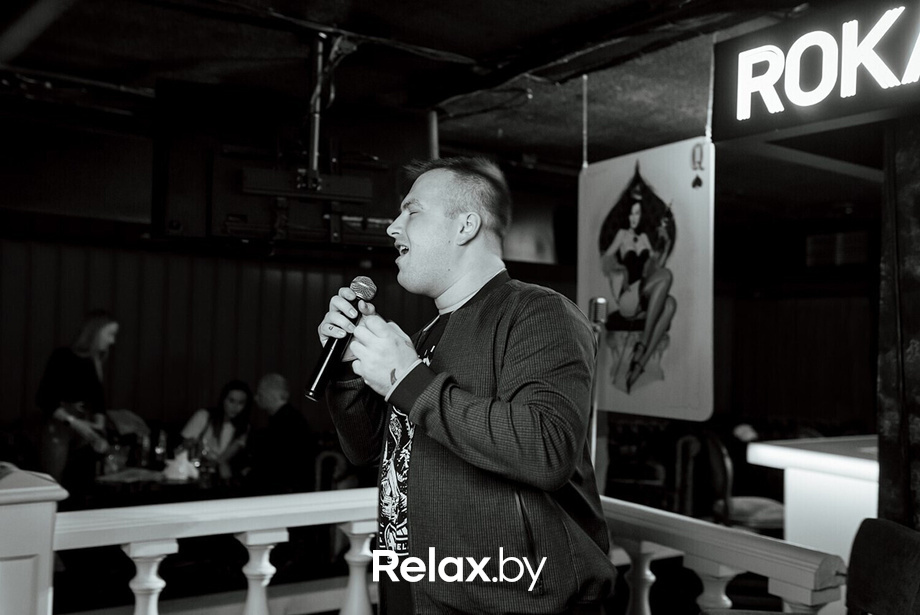 Saturday party, фото № 22