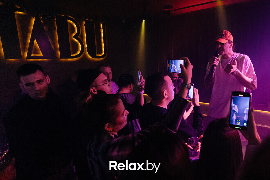 Концерт группы FREDDY RED, фото № 72