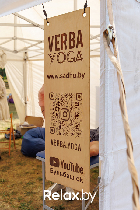 Международный фестиваль саморазвития «MY WAY FESTIVAL», фото № 153