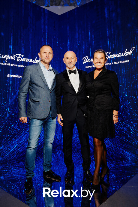 Творческий вечер поэта Валерия Бестолкова, фото № 68