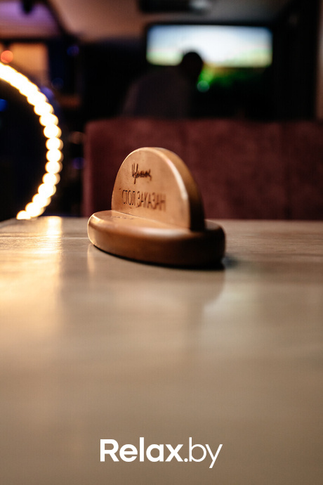 Terra Karaoke, фото № 27