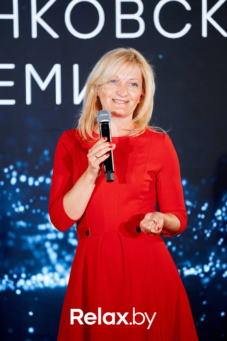 Церемония награждения победителей премии «Банк года», фото № 93