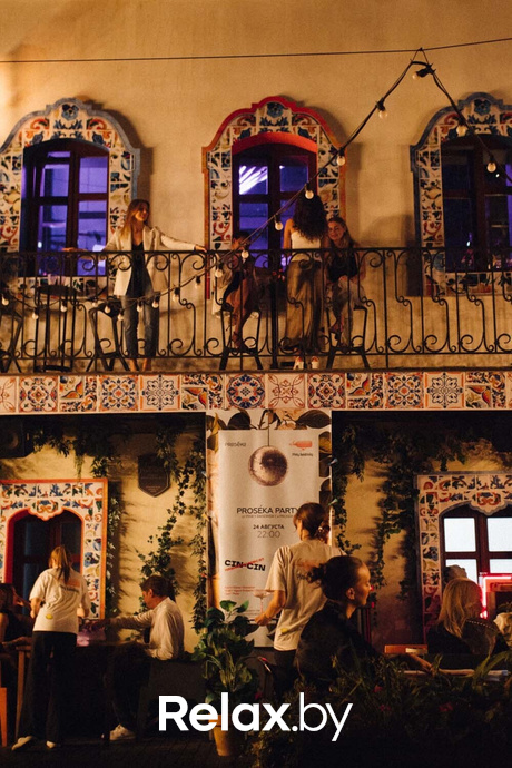 Proseka Party, фото № 89