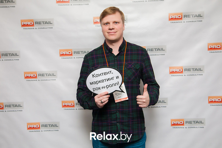 Мастер-класс Дениса Каплунова «Копирайтинг бизнес-класса», фото № 22