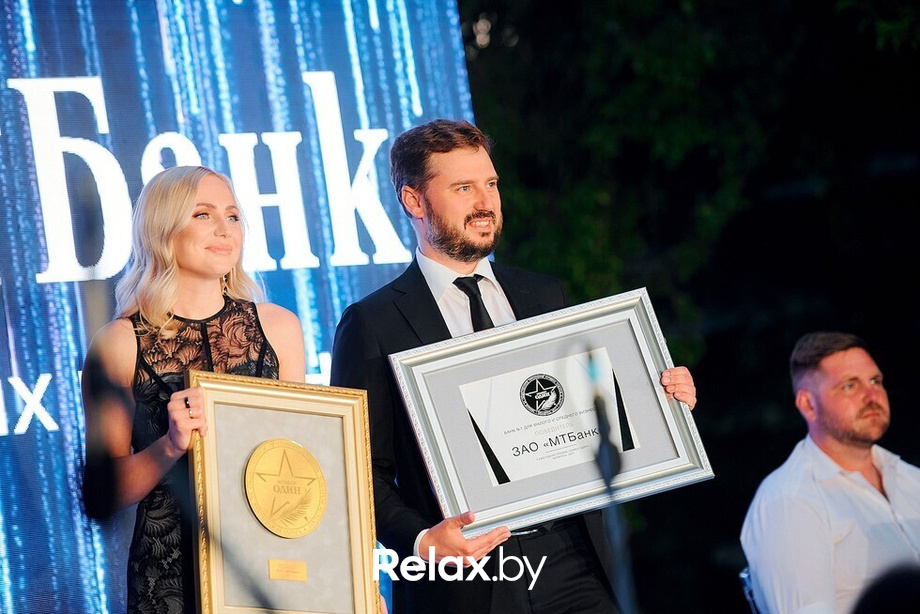 V юбилейная премия «Номер один», фото № 95