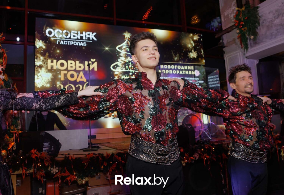 Новогодний корпоратив, фото № 127