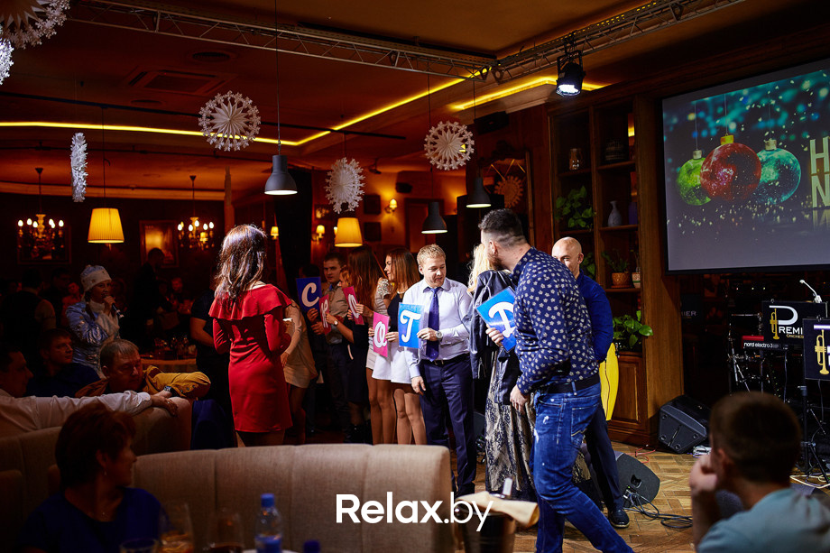 Новогодние вечера, фото № 30