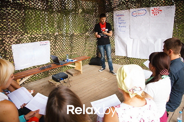 Расти в продажах ярко!, фото № 132