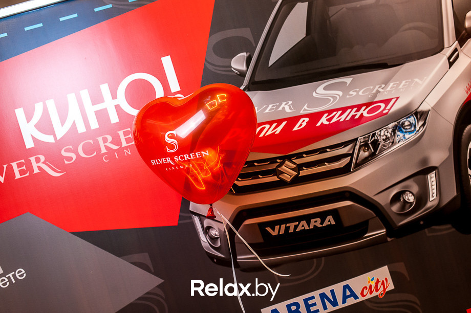 День Святого Валентина, фото № 12