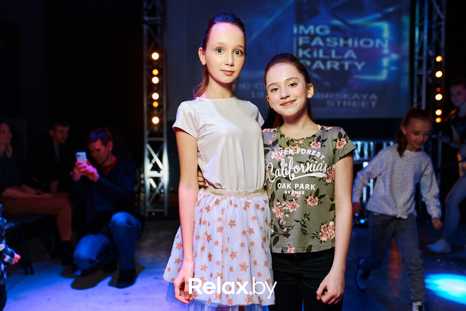 IMG FASHION KILLA PARTY, фото № 544