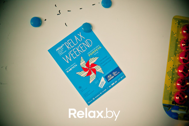 Конкурс "Упоротый офис" от Terra Group, фото № 186