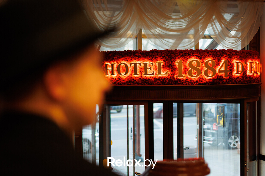 Открытие ресторана «1884 D'Europe», фото № 8