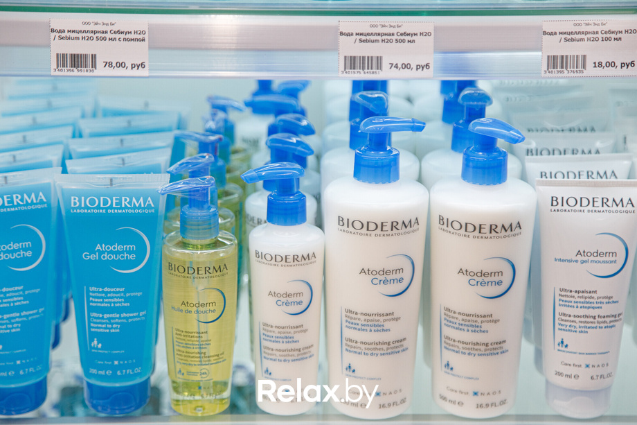 Открытие магазина Health and beauty, фото № 39