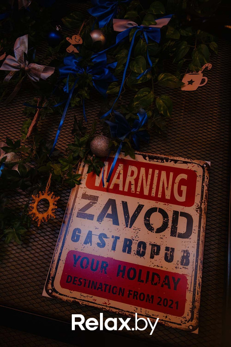 Встреча выпускников, фото № 35