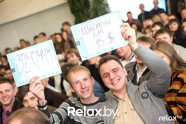 Семинар «Бизнес Молодость», фото № 35