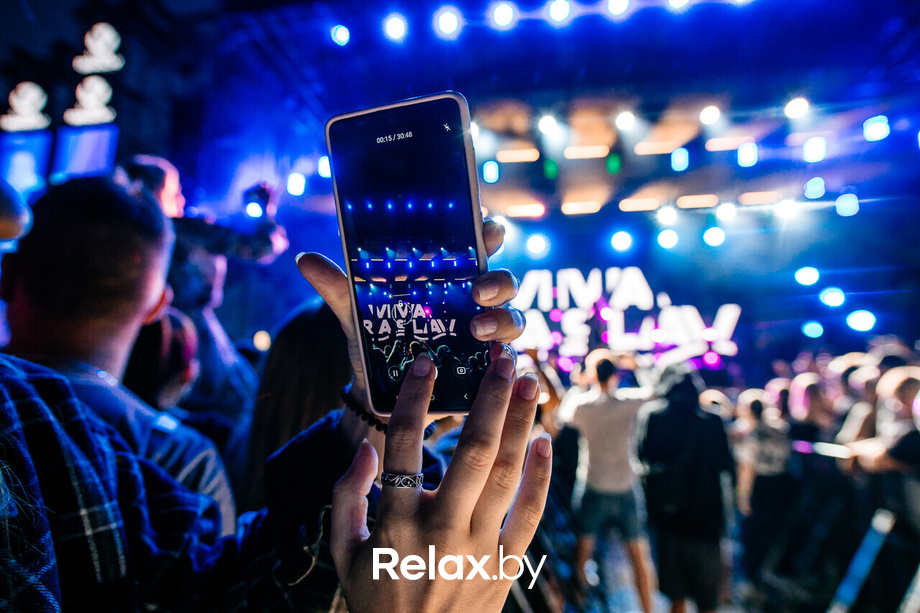 Viva Braslav Open Air, фото № 69