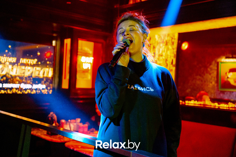 Radio Killers, фото № 4