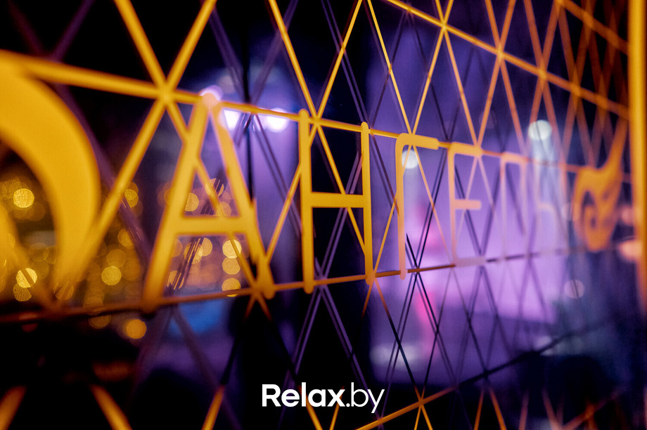 Saturday music, фото № 58