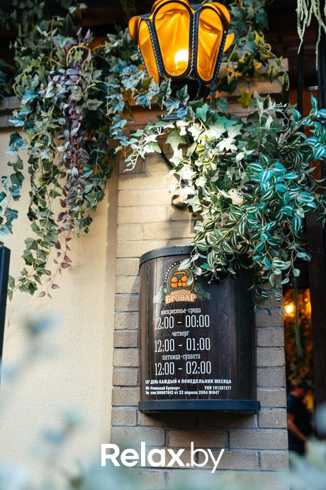 Пятница в Броваре, фото № 4