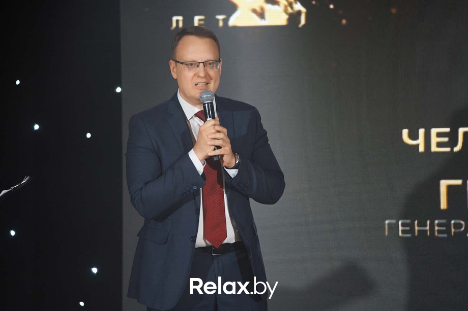 Человек Дела 2025, фото № 135