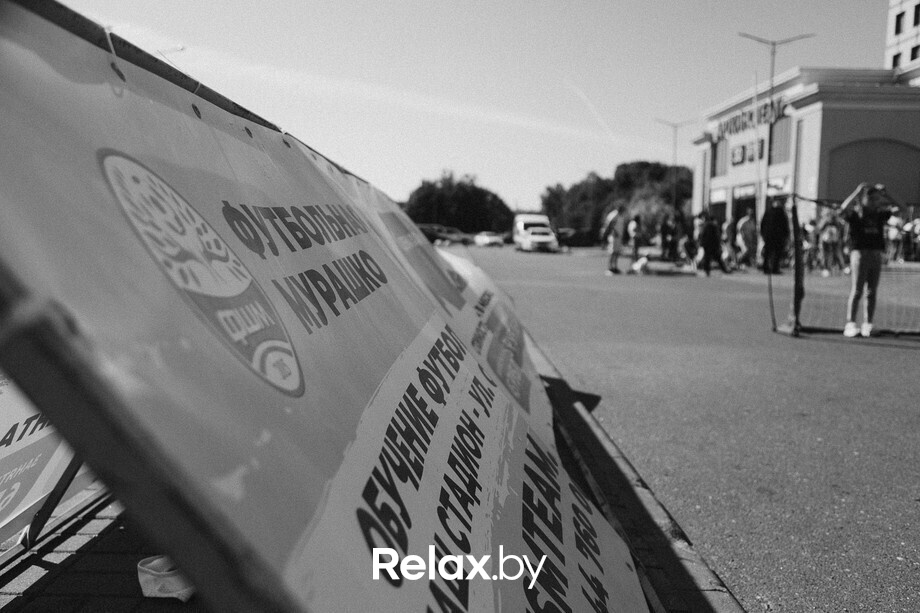 Kids City Fest, фото № 31