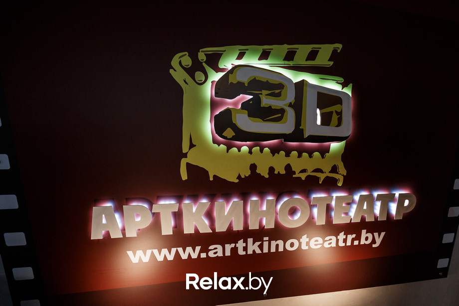 Презентация кинопремьер 2016 от Интерфильм Дистрибьюшн, фото № 23