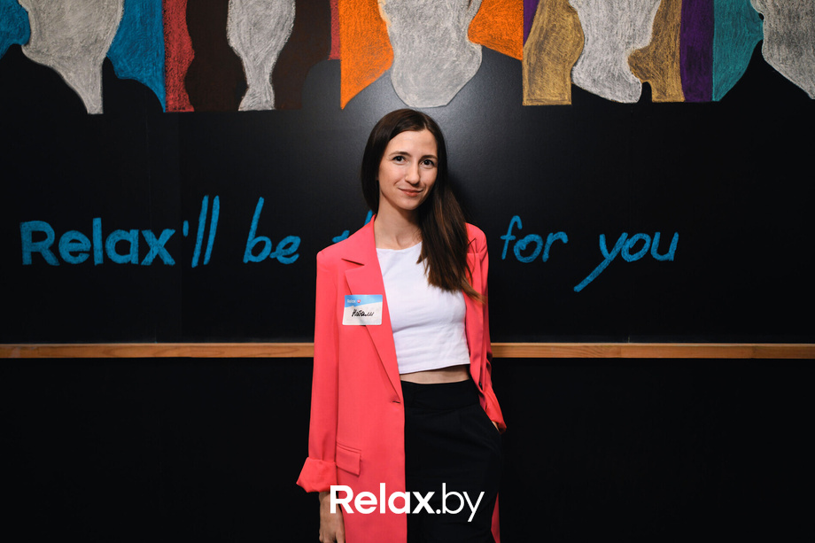 Relax Friends, фото № 15