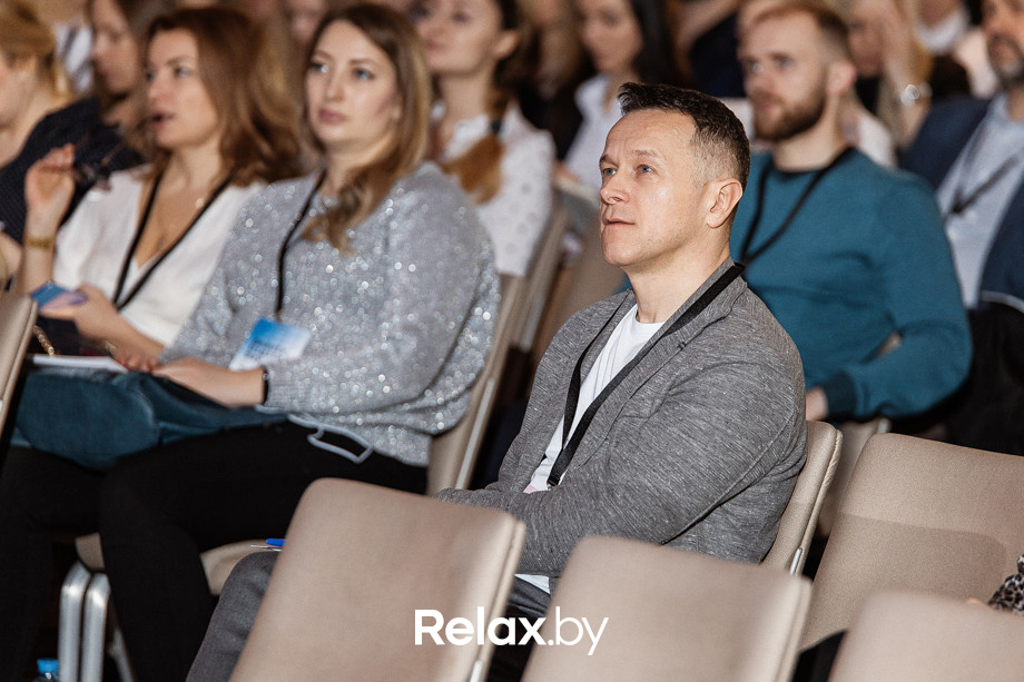 Конференция Beauty Digital Day, фото № 81