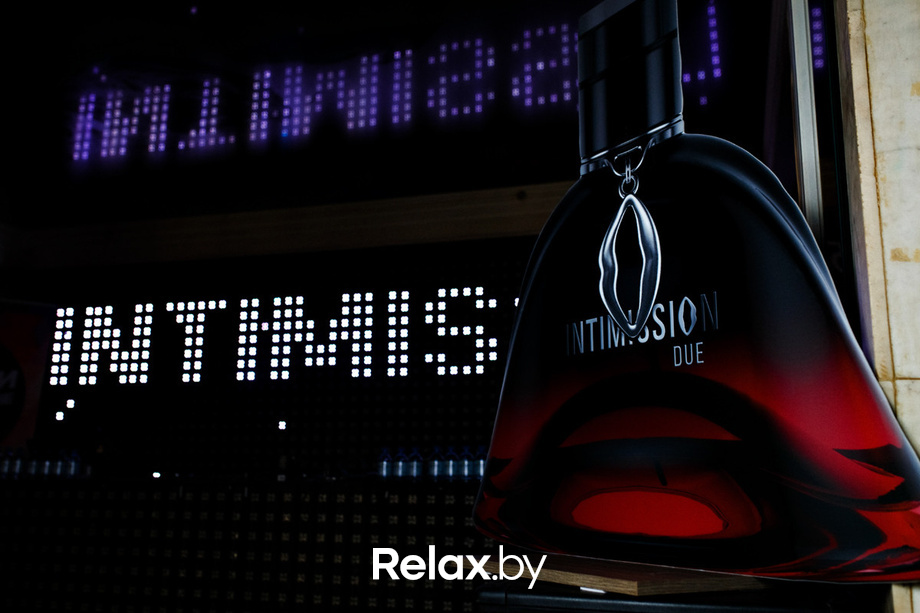 Guardo Intimission Nights, фото № 9