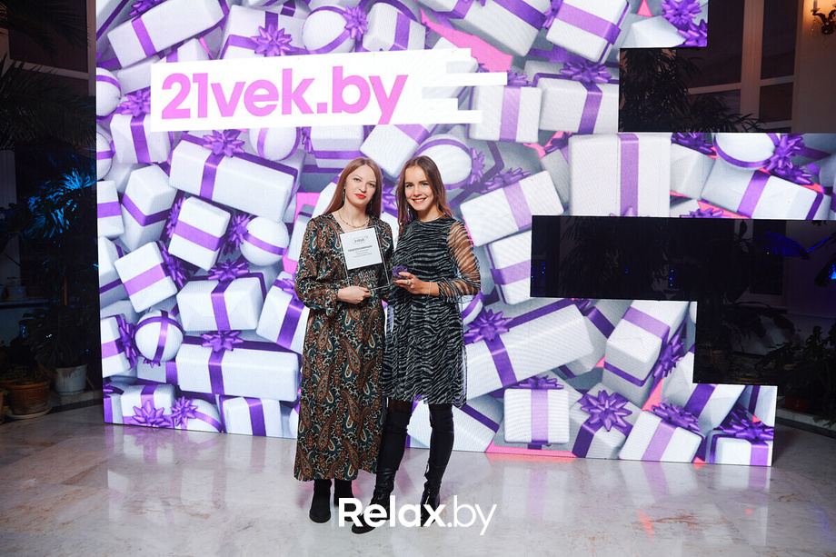 Церемония «Belarus Beauty Awards 2022», фото № 179