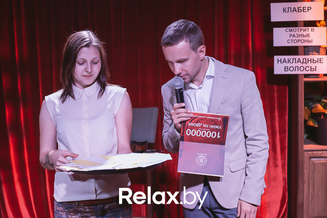 Десятка в фокусе, фото № 73