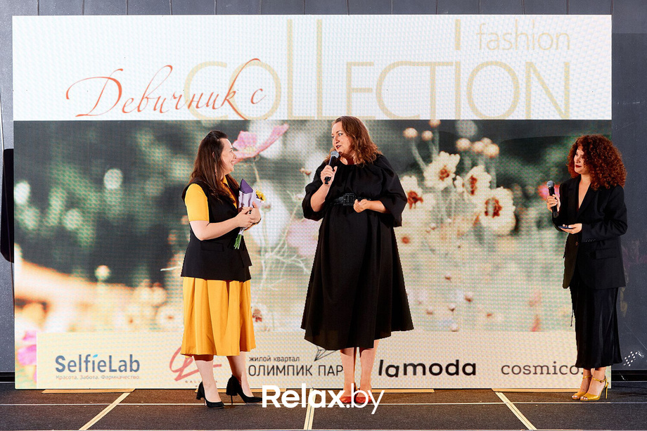 Девичник Fashion Collection, фото № 114