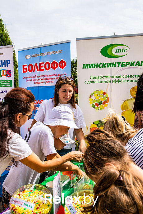 Семейном фестивале «School ON», фото № 64