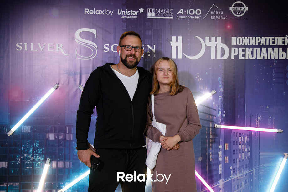 Ночь пожирателей рекламы, фото № 22