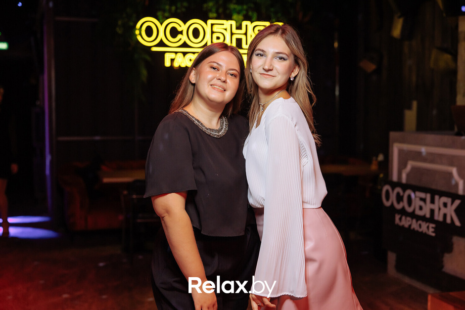 Friday Party, фото № 172