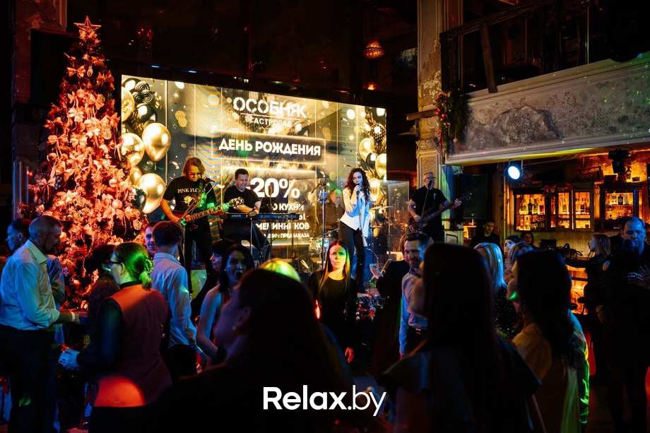 Новогодний корпоратив, фото № 151