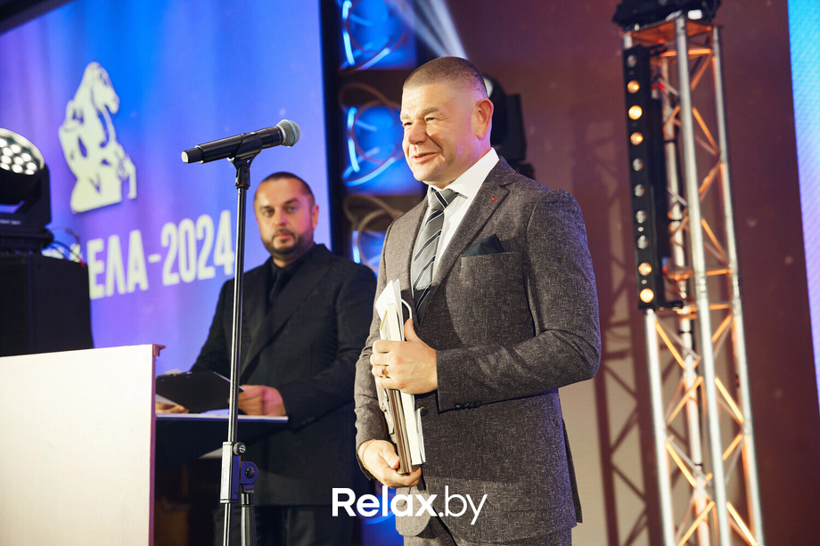 Человек дела 2024, фото № 119