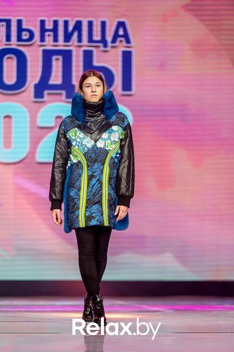 Мельница моды 2022, фото № 86