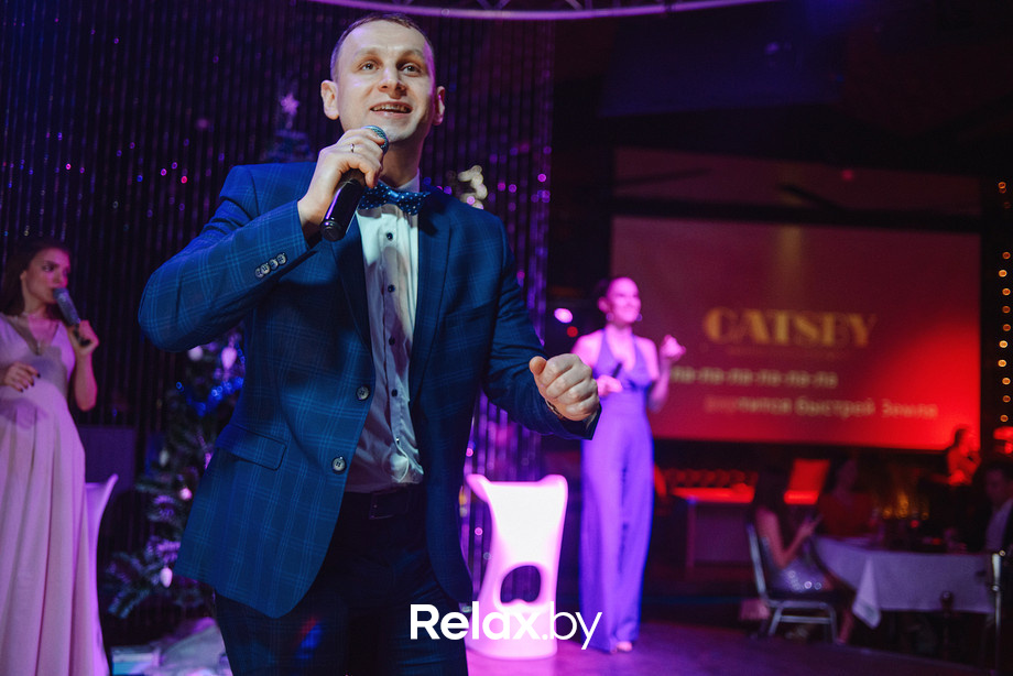 Happy New Year 2021, фото № 91