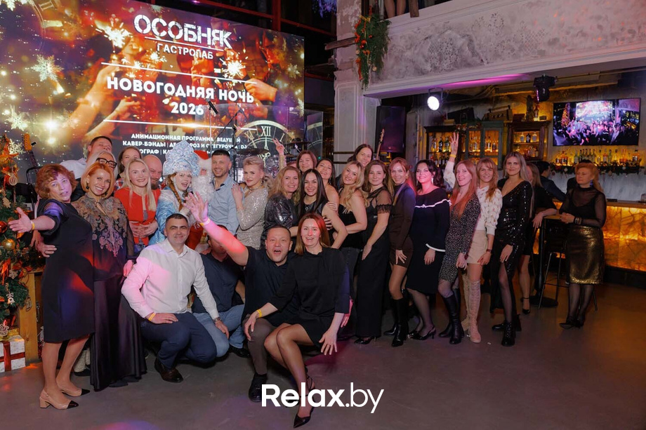 Новогодний корпоратив, фото № 26