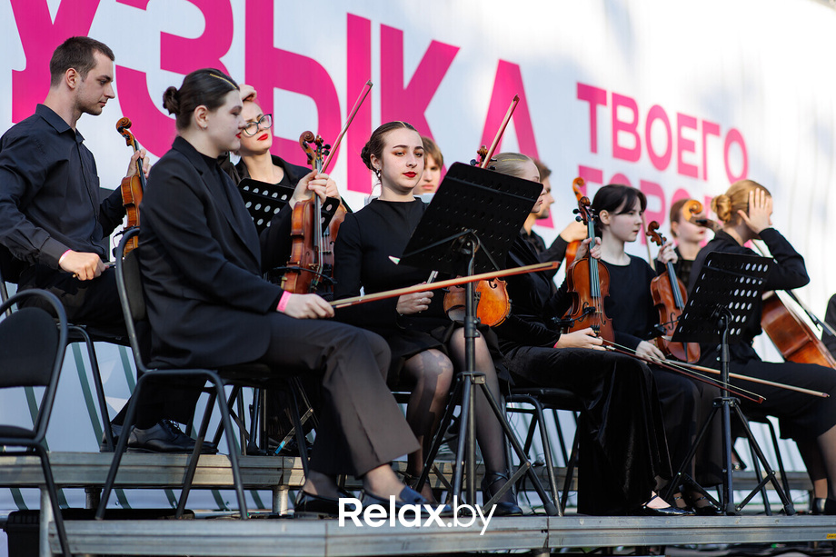 Музыка твоего города, фото № 131