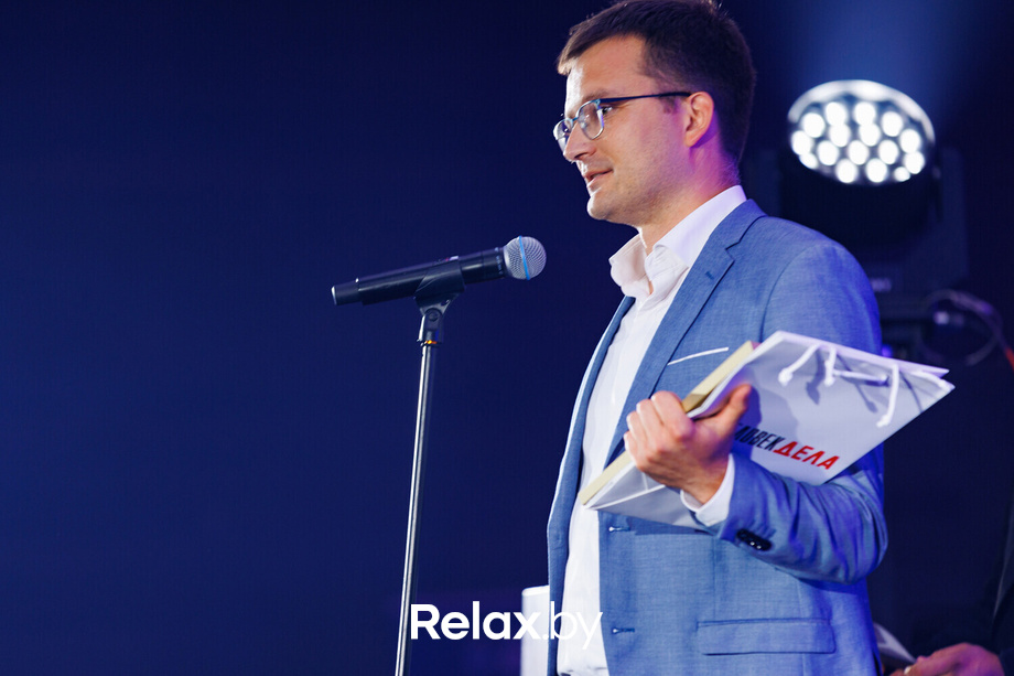 Человек Дела, фото № 192