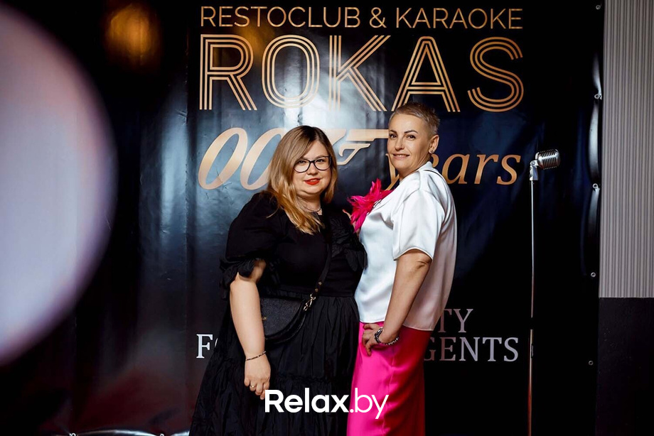 Birthday party ROKAS, фото № 39