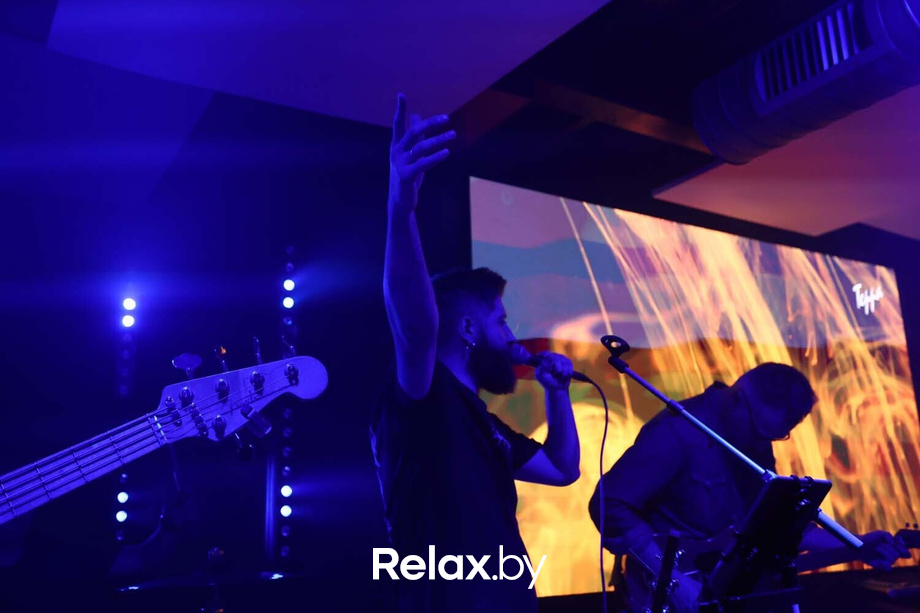 Terra party, фото № 5