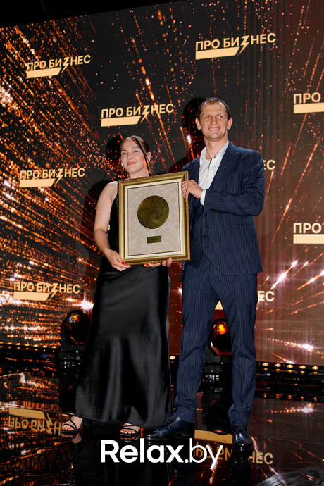 Премия номер 1, фото № 155