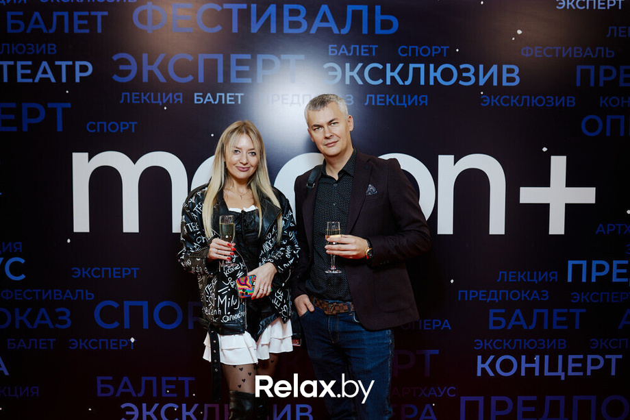 Предпоказ. СЕРДЦЕ ПАРМЫ, фото № 27